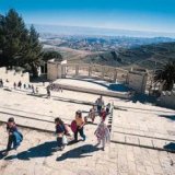 Un'iniziativa contro l'antisemitismo accademico - Fiamma Nirenstein Home page